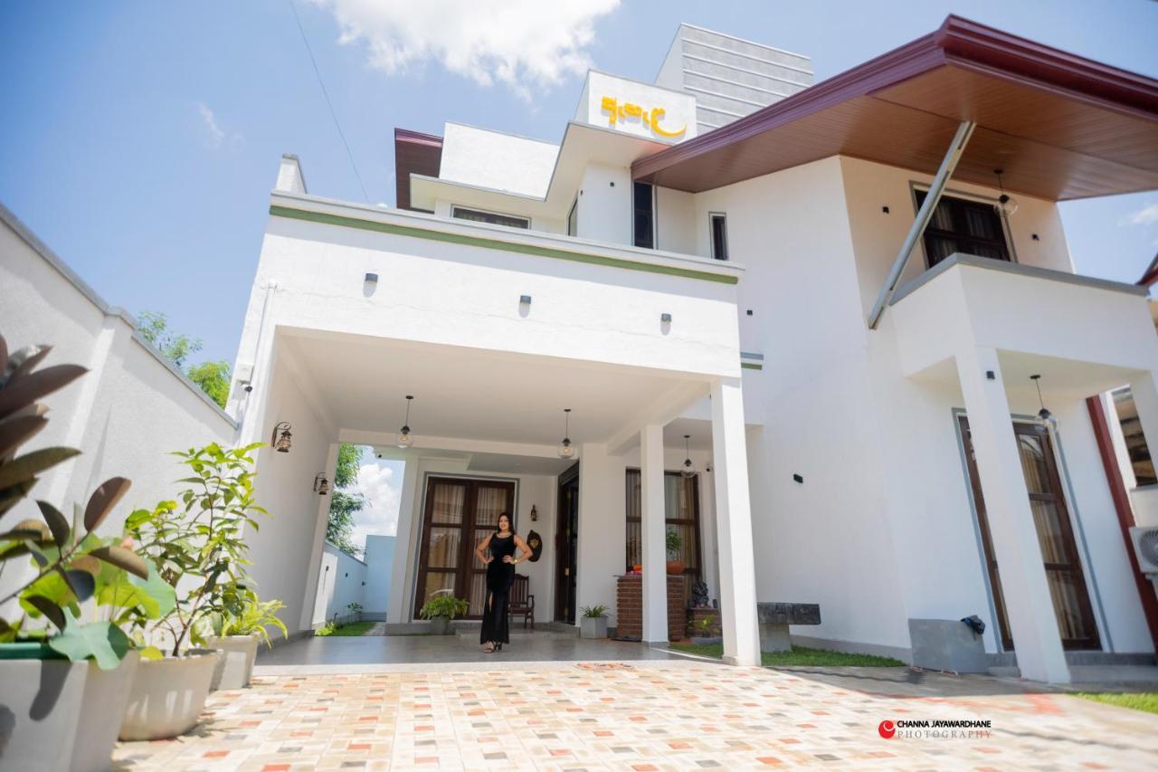 Ehala Family Rest Hotel Anuradhapura Exterior photo
