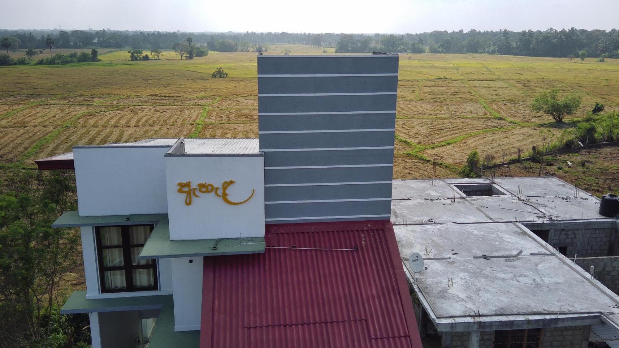 Ehala Family Rest Hotel Anuradhapura Exterior photo